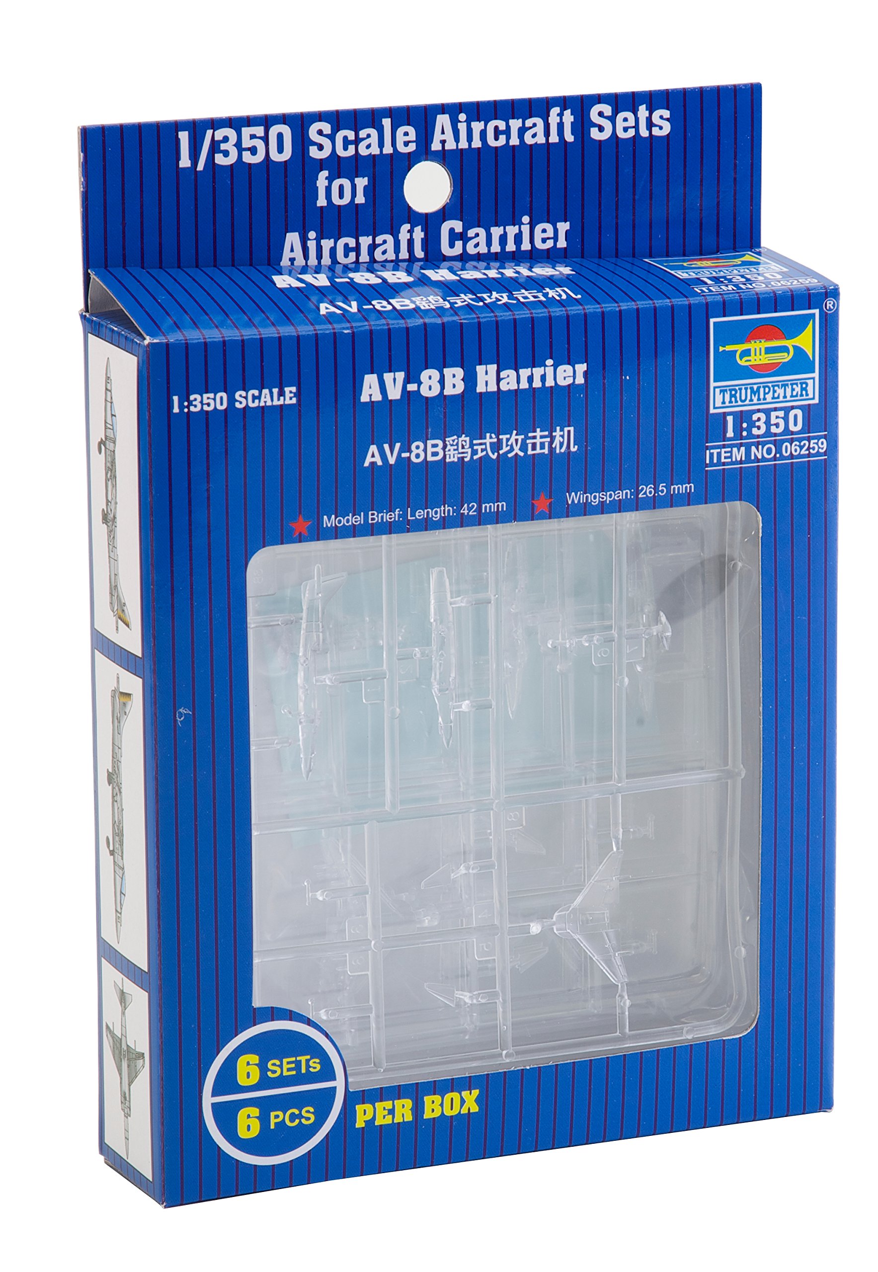 Trumpeter 1: 350 - AV-8B Harrier II (6 pcs)