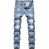 Qazel Vorrlon Men's Blue Skinny Jeans Stretch Washed Slim Fit Pencil Pants