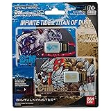 Bandai Namco - Digimon - Vital Hero DIM Card Pack