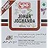 Johar Joshanda: Amazon.co.uk: Health & Personal Care