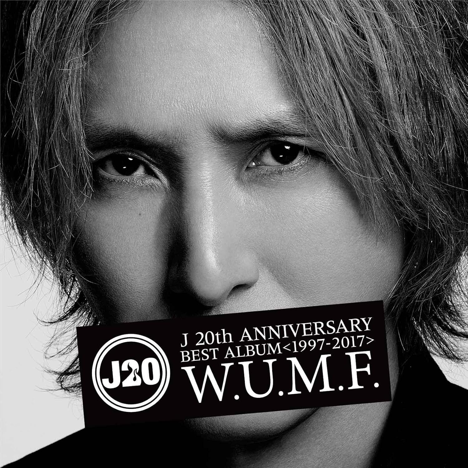 受注発注 Cd J ジェイ Luna Sea J th Anniversary Best Album 1997 17 W U M F Blu Ray 送料無料 送料無料 早い者勝ち Www Centrodeladultomayor Com Uy