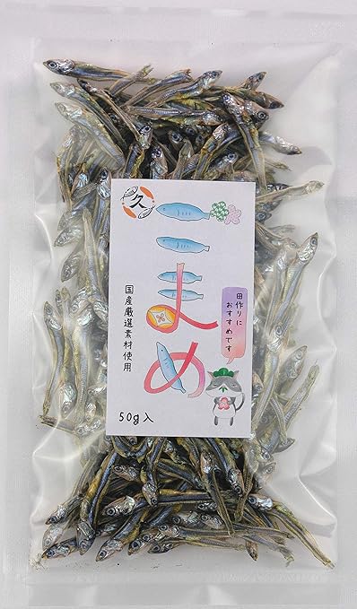 Amazon 国産 ごまめ 田作り 50ｇ ネコポス発送 かつおぶしの中野 煮干し 通販
