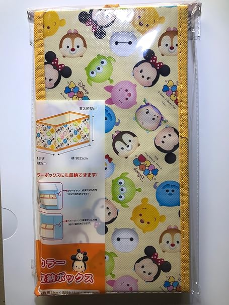 Amazon Co Jp Disney ディズニー カラー 収納box 柄 ツムツム 単品 カラーボックスにも収納可能 13cm X 25cm X 13cm ホーム キッチン