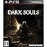 DARK SOULS (ダークソウル)(特典なし)