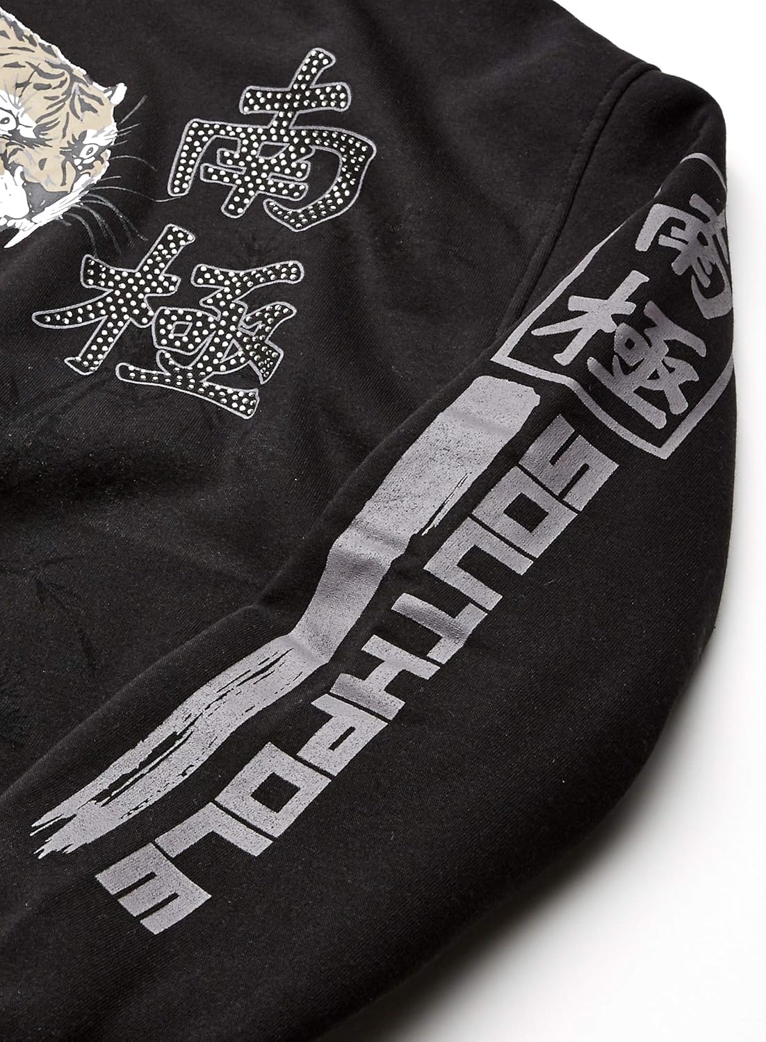 Southpole Men's Fleece Crewneck Sweatshirt: Clothing