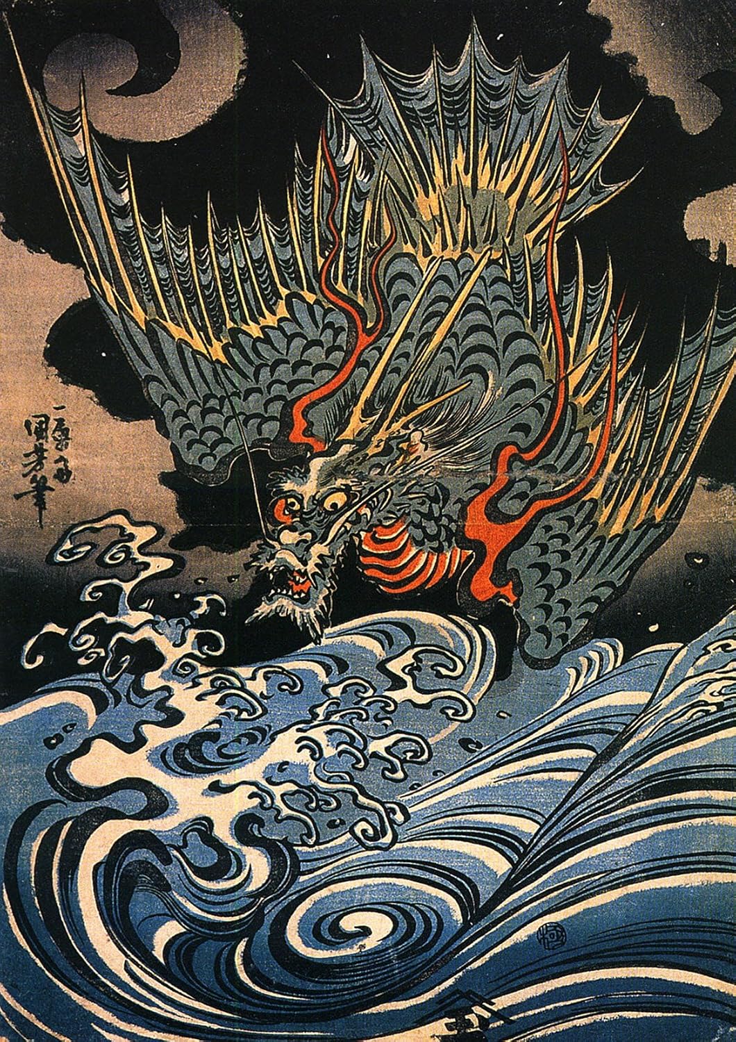 Amazon Com Utagawa Kuniyoshi Dragon Fine Art Print Poster Size A3 42cm X 29 7cm Posters Prints Japanese woodblock prints by utagawa kuniyoshi. utagawa kuniyoshi dragon fine art