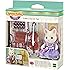 Sylvanian Failies - 5256 - Le théâtre de danse et ballerine Coffre de