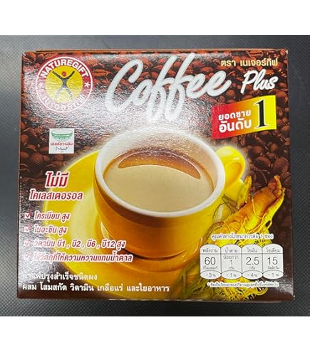 Amazon.com: Naturegift- Weight Loss Diet Instant Coffee [Slimming