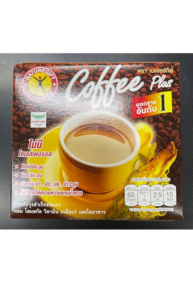 Amazon.com: Naturegift Coffee 21 With Vitamins L-Carnitine Weight