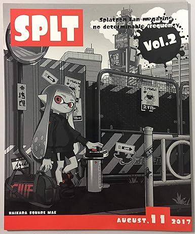 Amazon Co Jp Splt Vol 2 Tarou2 Atmosphere Splatoon イラスト合同誌 コミックマーケット92 スプラトゥーン Hobby