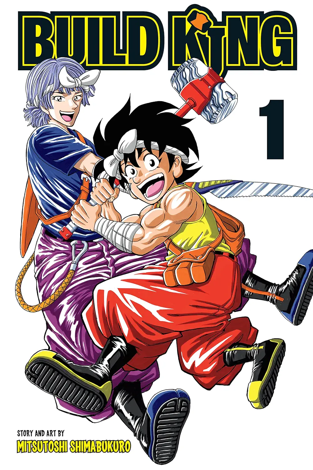 Build King (2022) Vol. 1 Viz Media » Comicscored