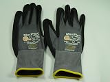 ATG MaxiFlex Ultimate Work Gloves Pack of 3 Size XL 10 view 2