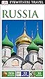 DK Eyewitness Travel Guide Russia