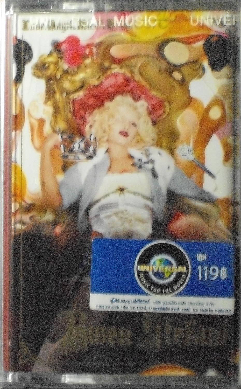 Gwen Stefani Love Angel Music Baby 15th Anniversary Edition