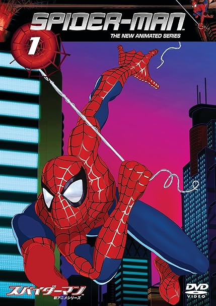 スパイダーマンtm 新アニメシリーズ Vol 1 Dvd アニメ Amazon