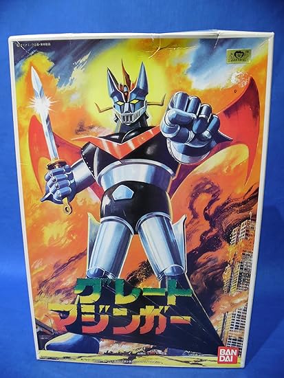 Amazon Com Bandai Great Mazinger 1 100 Scale Model Kit Toys Games Amazon Com Bandai Great Mazinger 1 100 Scale Model Kit Toys Games