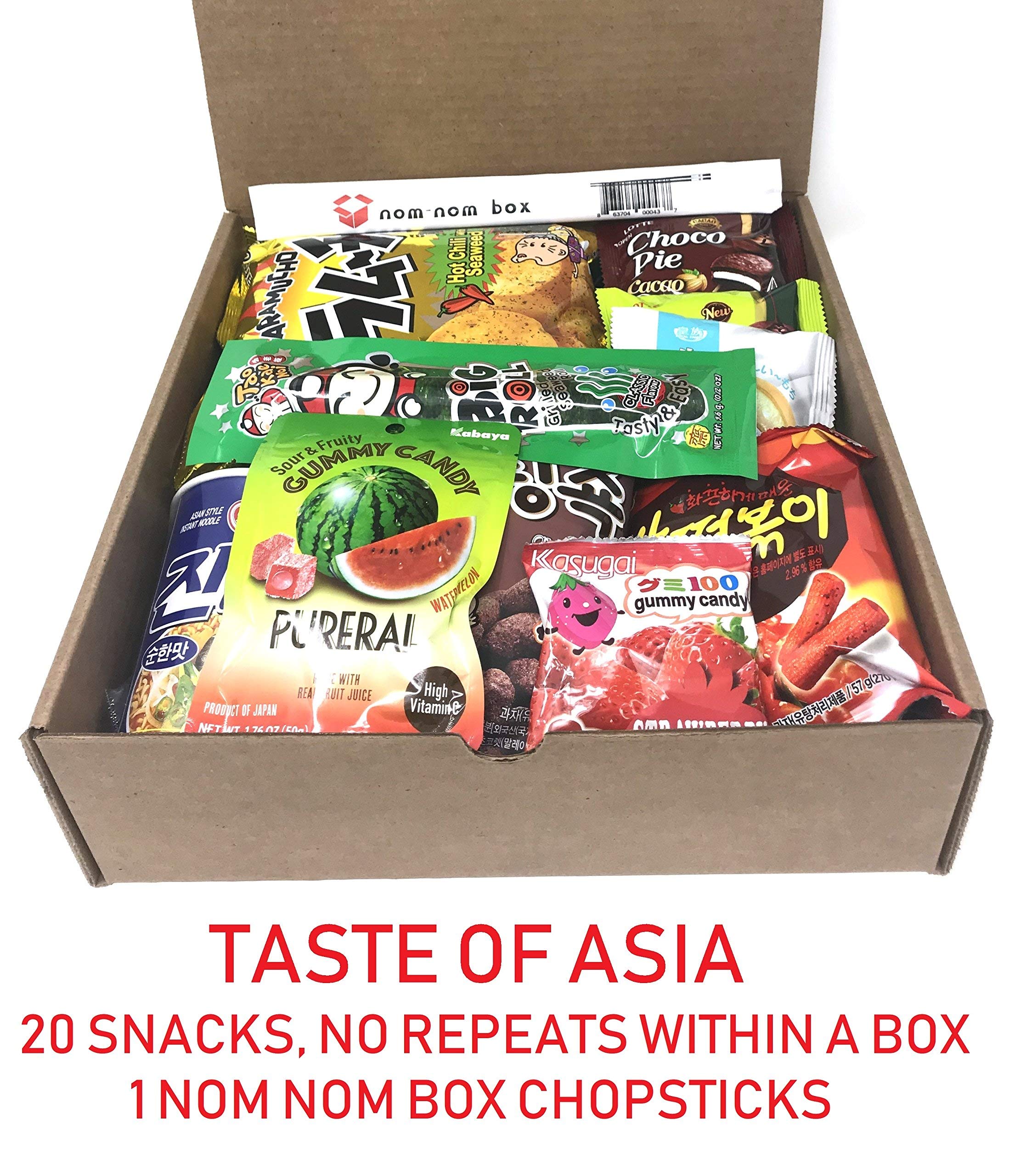 Deluxe Asian Snack Box (20 Count) Variety Assortment of Japanese