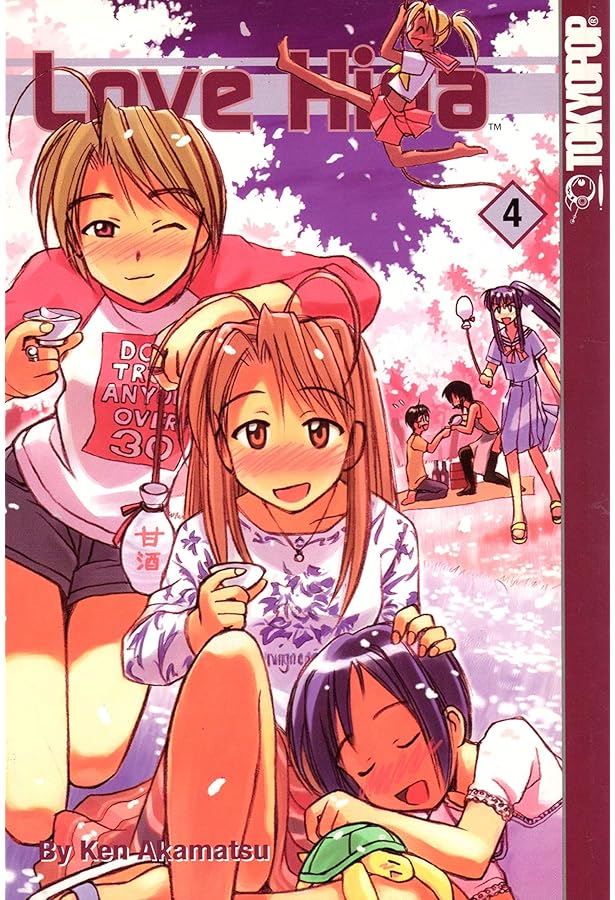 Love Hina, Volume 2: Ken Akamatsu: 9781931514972: Amazon.com: Books