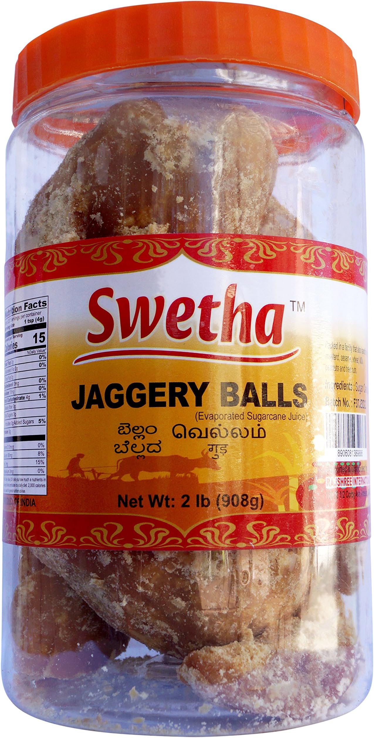 Swetha Jaggery Balls in Pet Jar 2 Pounds