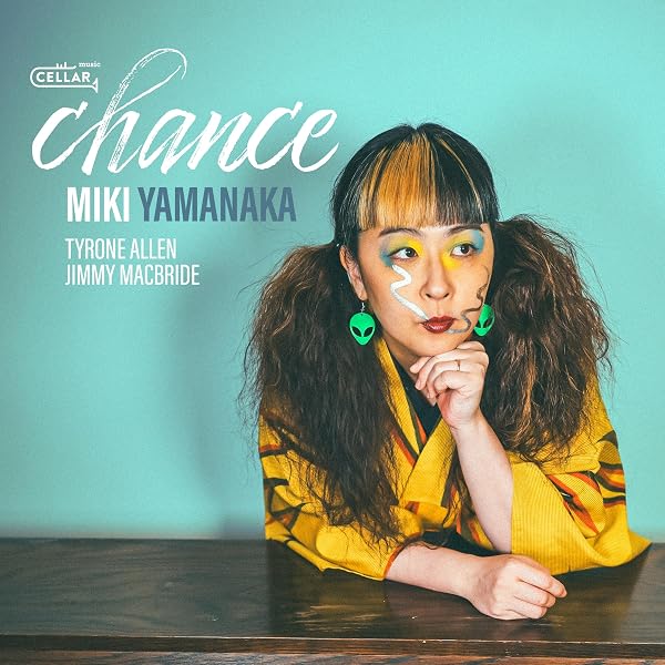 SWEET WILLIAM TO ICHIKO AOBA - Karakai To Amaneki (Japanese Import