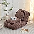 UPYOOE Floor Chair with Back Support, Folding Sofa Chair with 5 Adjustable Position, Plush Floor Gaming Chair, Meditation Chair for Lazy Boys, Human Dog Bed for Living Room, Bedroom, Lounge, Brown