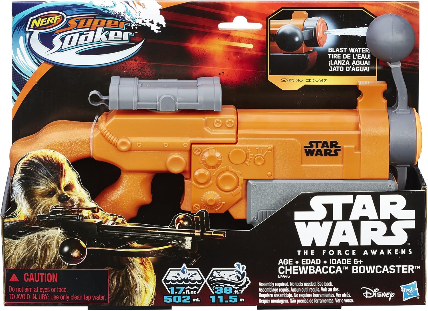 star wars water gun