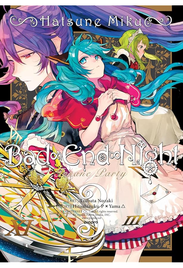 コミック・アニメ Hatsume Miku Amazon.co.jp: 初音ミクGraphics 2 VOCALOID