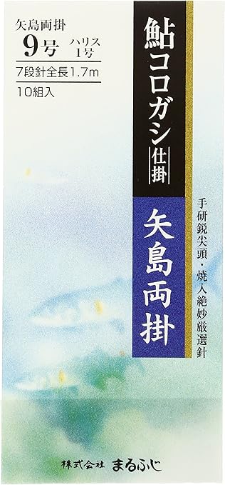 Amazon Marufuji マルフジ A 11 鮎コロガシ仕掛矢島両掛 9号 マルフジ Marufuji 完成仕掛け