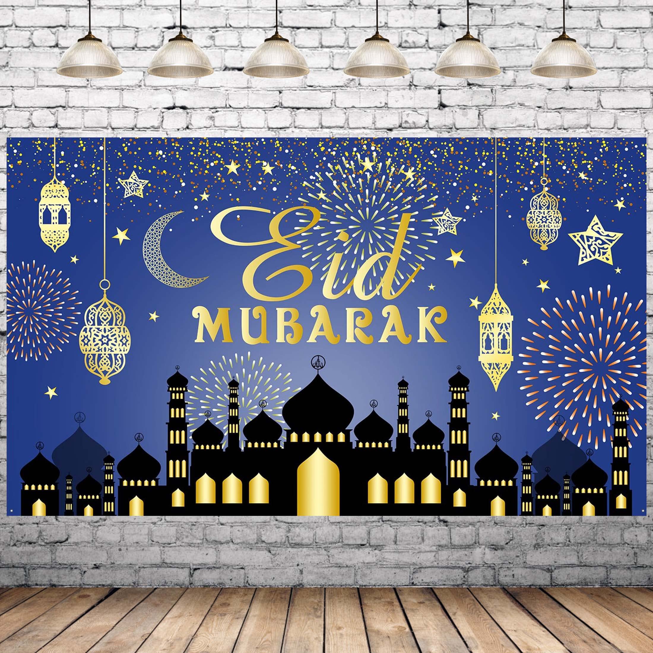 BOFYTR Large Eid Mubarak Banner Decorations, Eid Mubarak Decorations Blue Ramadan Fabric Photo Backdrop Photography Background Banner for Home, Eid Decorations for Muslim Ramadan Party Supplies