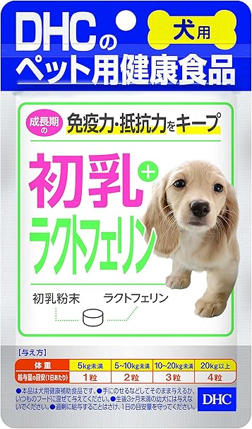Amazon ディーエイチシー Dhc 初乳 ラクトフェリン Dhc ディー エイチ シー ペット用品 通販