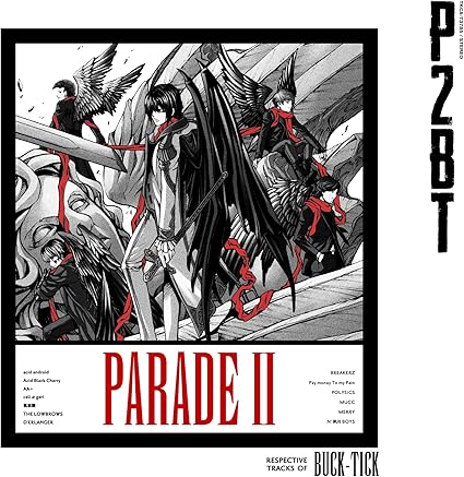 Amazon Parade Ii Respective Tracks Of Buck Tick オムニバス J Pop 音楽 Amazon Parade Ii Respective Tracks Of Buck Tick オムニバス J Pop 音楽