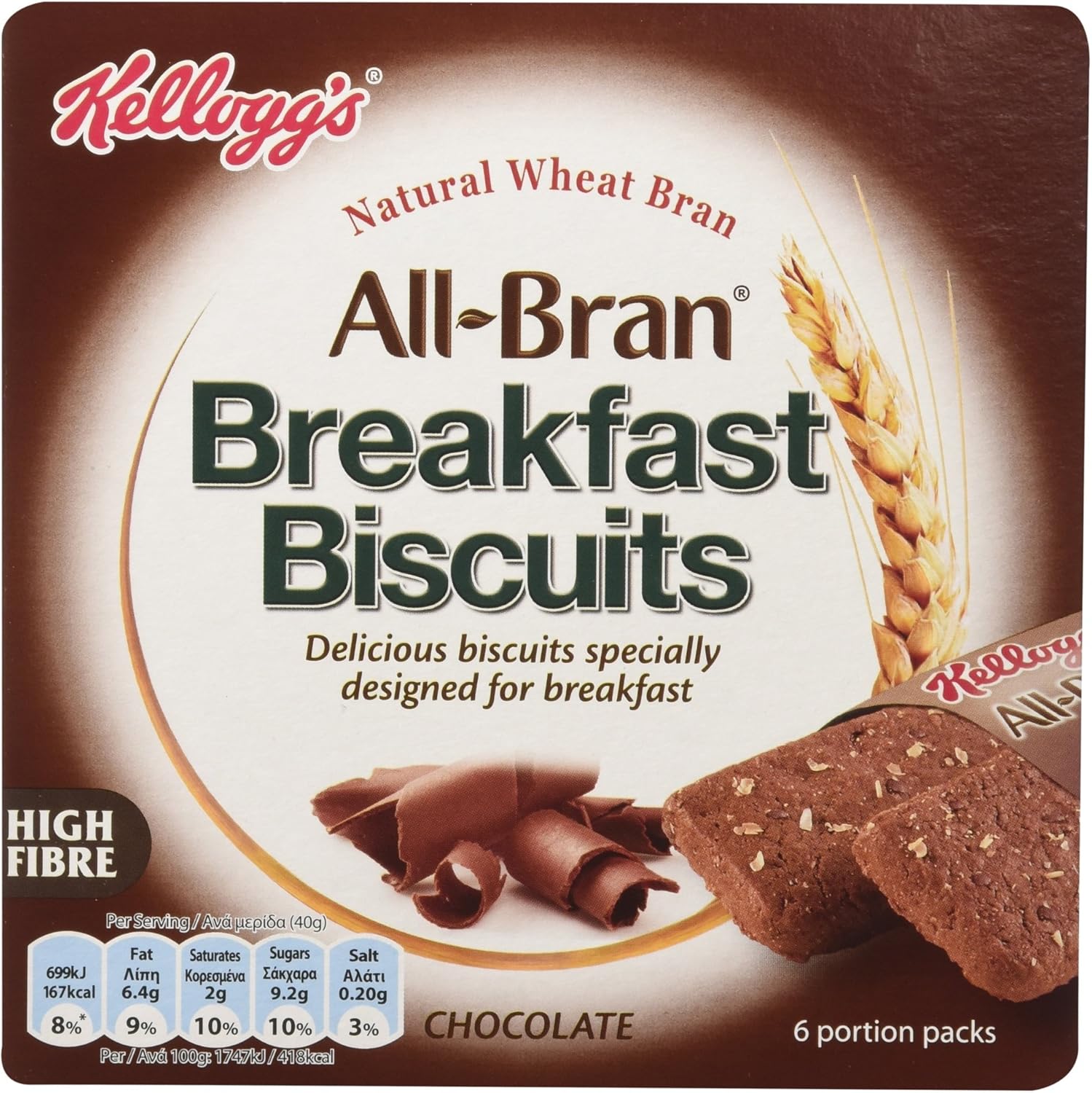 Kellogg's AllBran Breakfast Biscuits Chocolate, 240g Amazon.co.uk