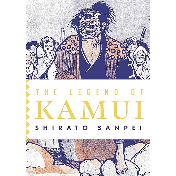 Amazon.com: Vagabond Vol. 16 (In Japanese): 9784063288711