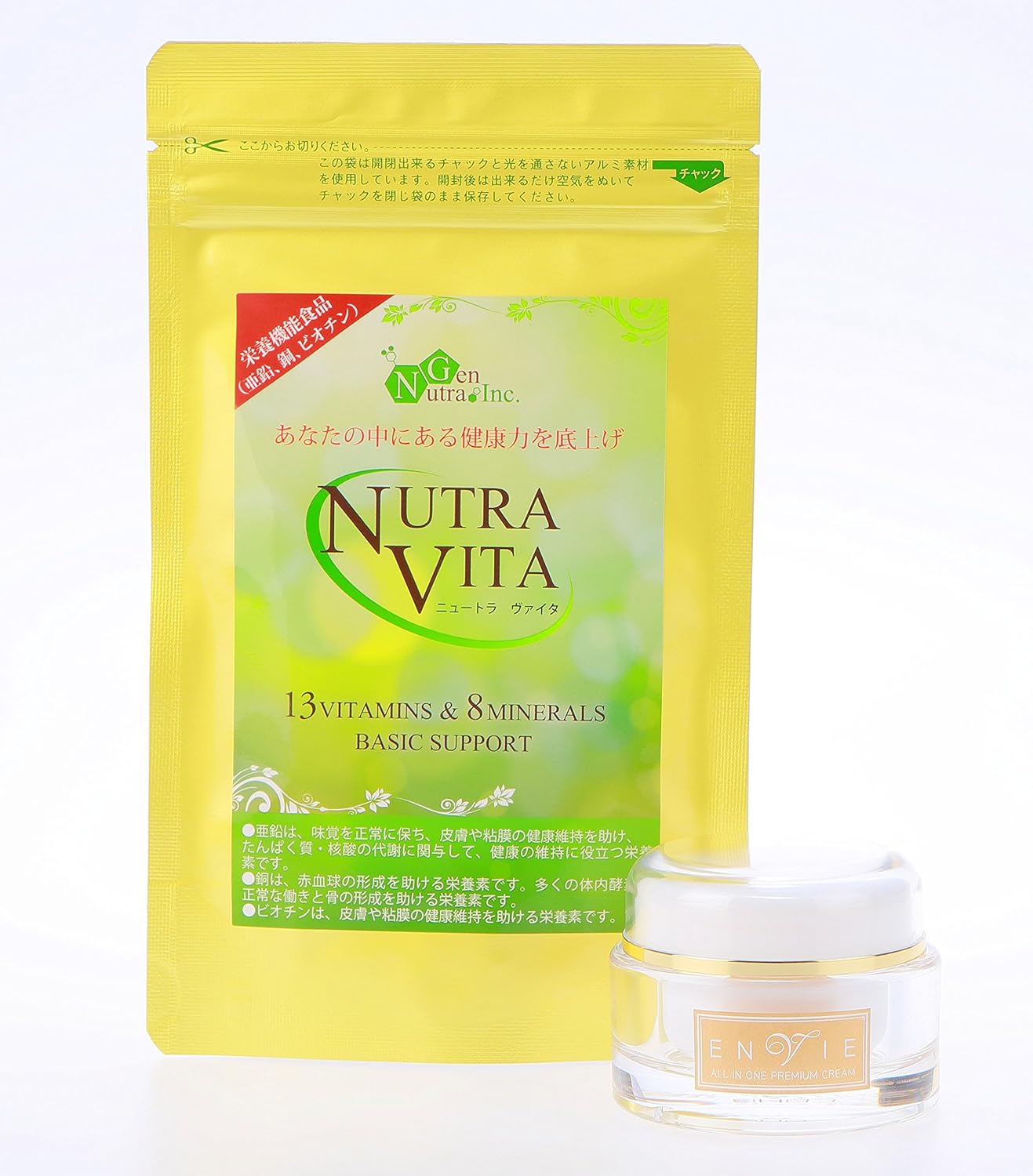 男女兼用 乳液クリーム X2 豊かなクリームを溶融ナイトリペア Mizon B071nhbtqz 並行輸入品 2 Of Pack Cream Rich Melting Repair Night 最高の品質の