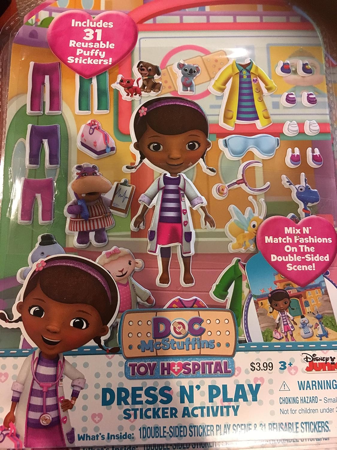 doc mcstuffins lala toy