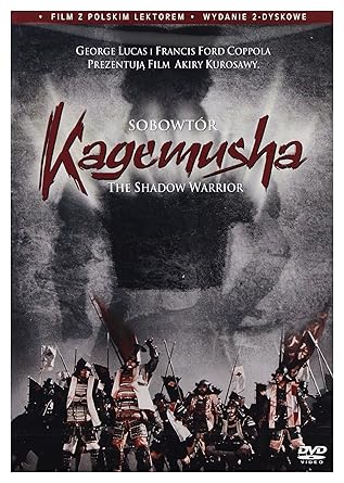 Amazon Com Kagemusha English Subtitles Tatsuya Nakadai Tsutomu Yamazaki Kenichi Hagiwara Jinpachi Nezu Hideji Otaki Daisuke Ryu Masayuki Yui Kaori Momoi Mitsuko Baisho Hideo Murota Akira Kurosawa Movies Tv Amazon Com Kagemusha English Subtitles Tatsuya Nakadai Tsutomu Yamazaki Kenichi Hagiwara Jinpachi Nezu Hideji Otaki Daisuke Ryu Masayuki Yui Kaori Momoi Mitsuko Baisho Hideo Murota Akira Kurosawa Movies Tv