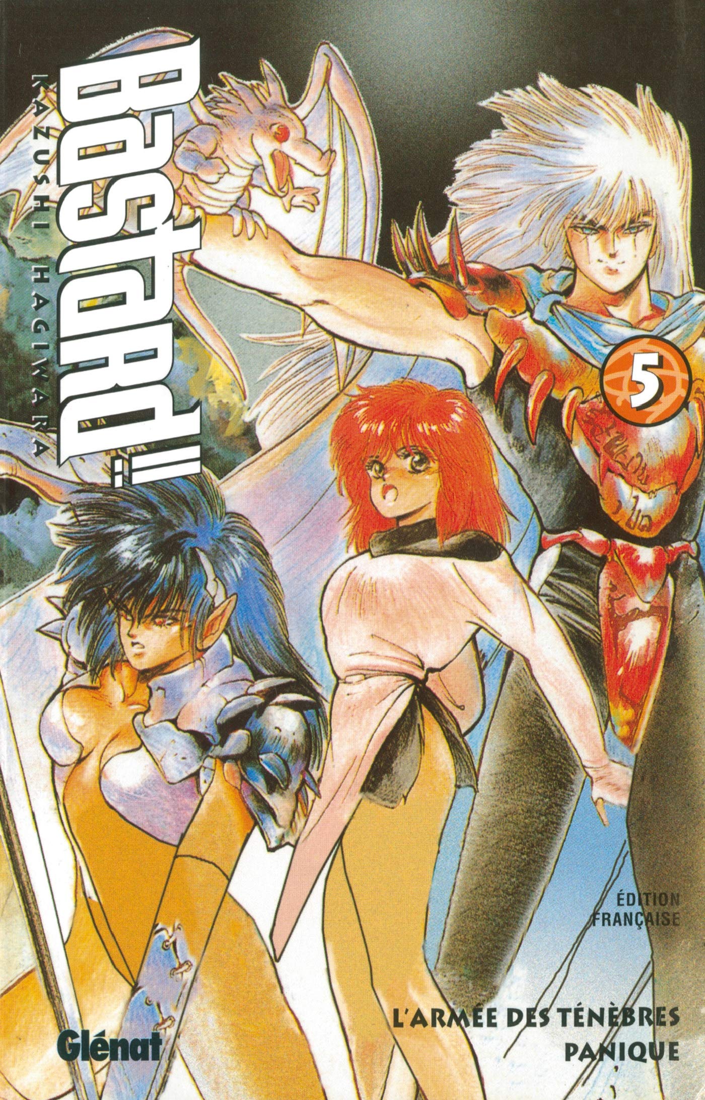 Bastard (Manga) Myutaku