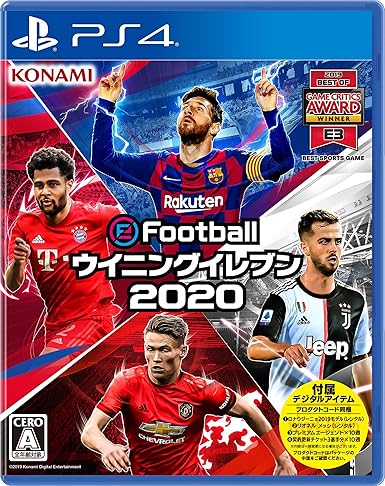 Amazon Com Efootball Winning Eleven Ps4 Japanese Ver Video Games