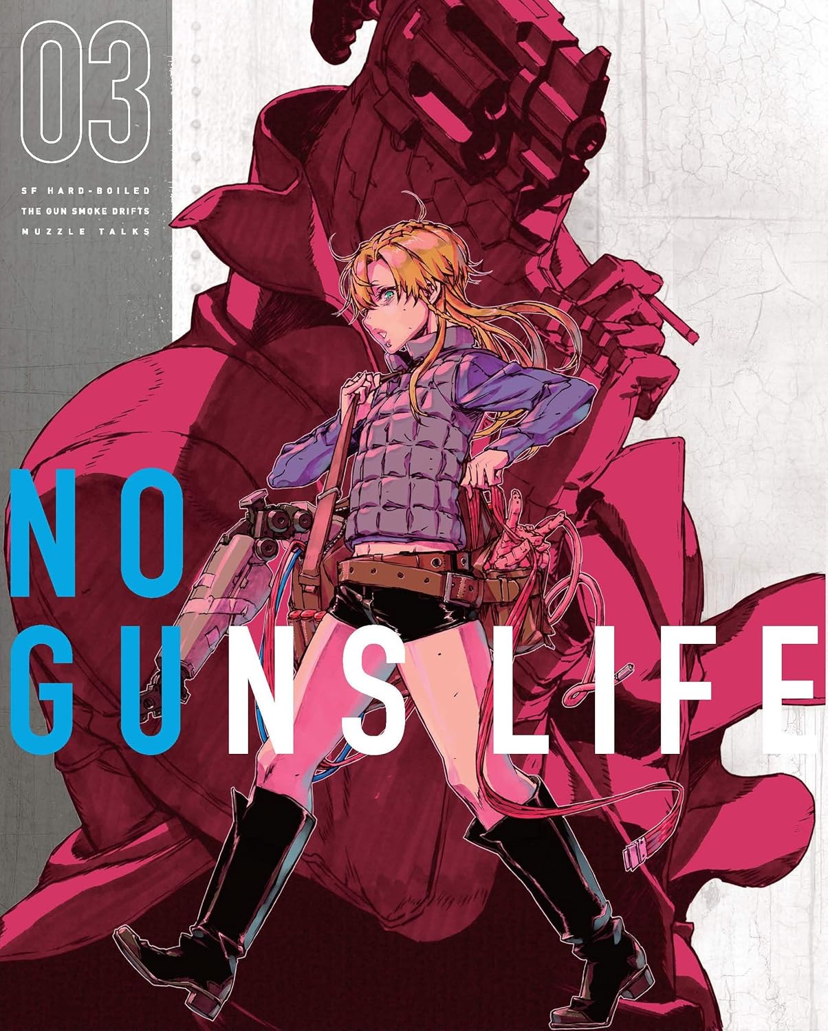 ノー ガンズ ライフ Dvd Box 3 初回生産限定 アニメ Amazon