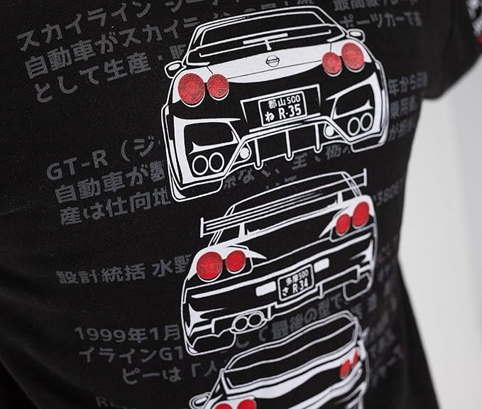 Ajh Nissan Gtr Sweatshirt Hrdsindia Org