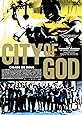 シティ・オブ・ゴッド [DVD]