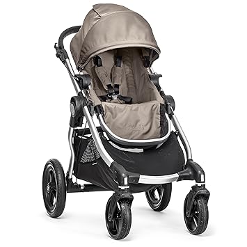 designer strollers for babies