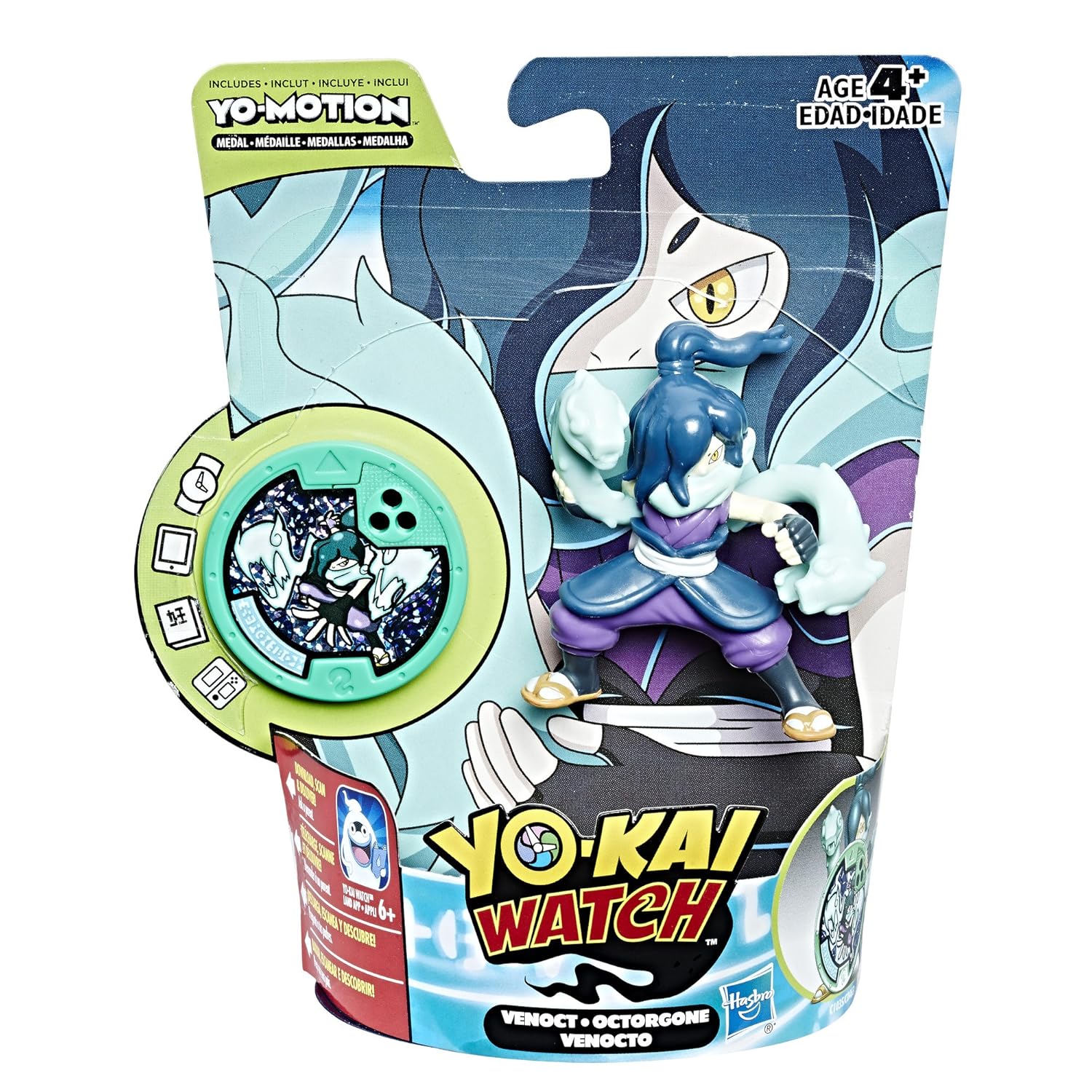 Yokai Watch Octorgone - Dessin et Coloriage