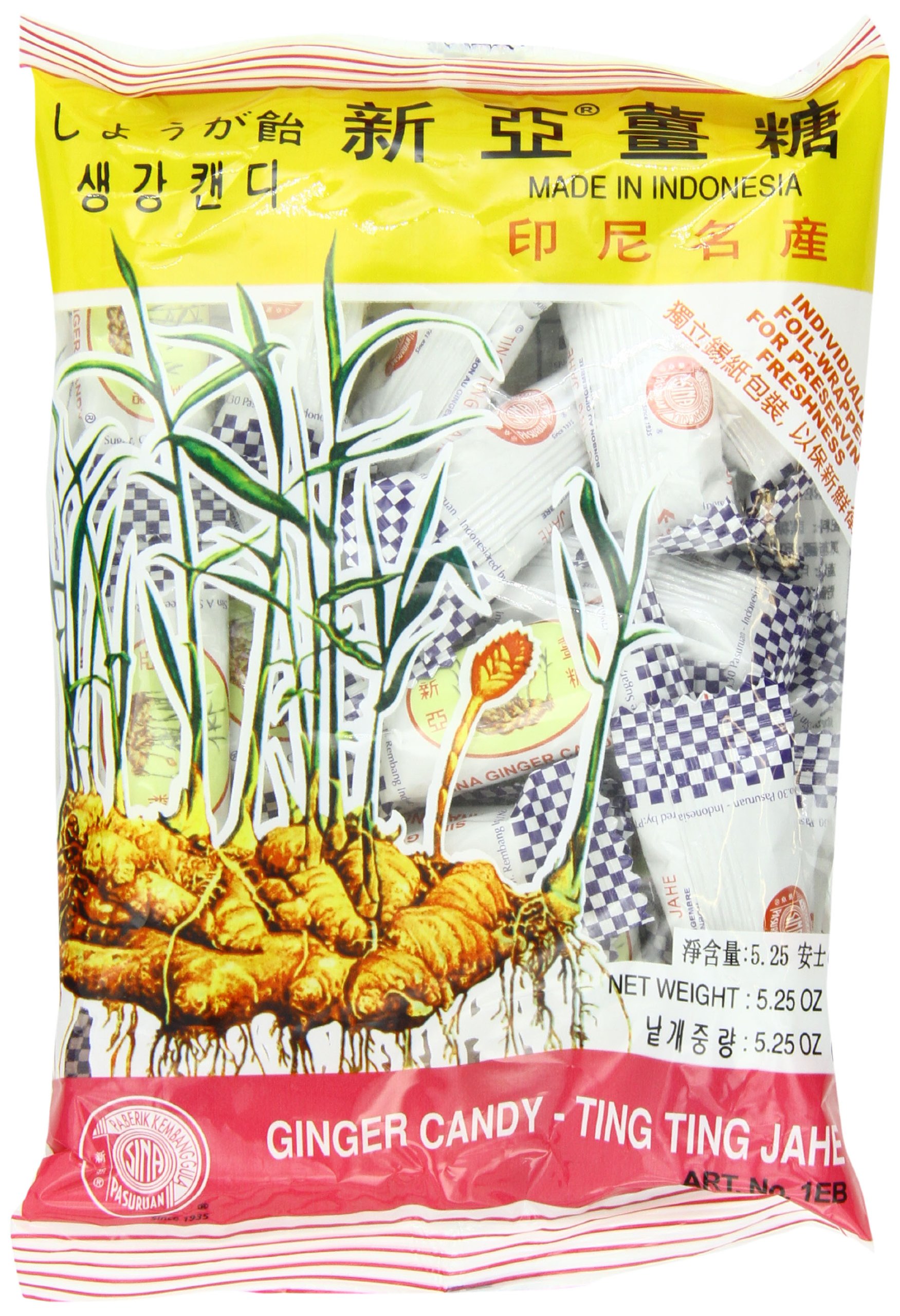 Sina Ginger Candy Wt. 2 Oz.) Grocery & Gourmet Food