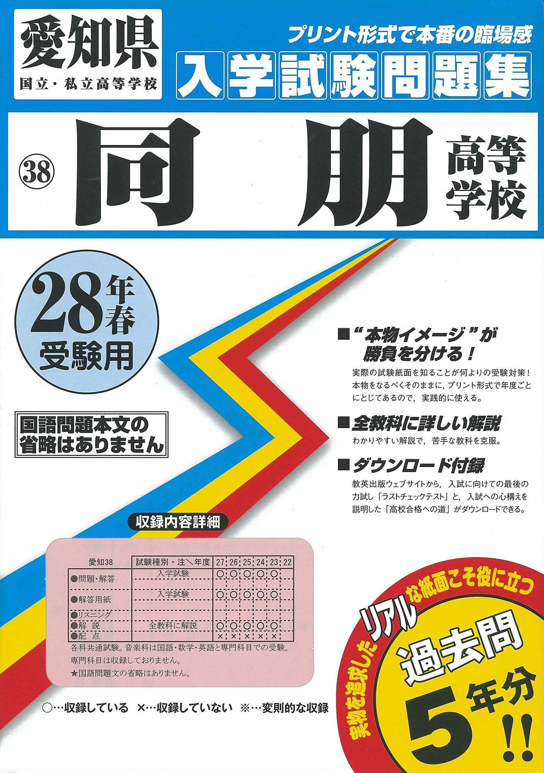 Aœaeœ E C A Ae Ezaz A A E C E A E œe A Aeˆ28a Ae A E C A ÿc C A E A Aƒªa Aƒ Aªc E A Aƒ Aƒªaƒ Aƒˆa A Ezaz A 5a Aˆ Ae Cÿ Cœœe C A Ae Ezaz A E C A E œe Amazon Co Uk 9784290060012 Books