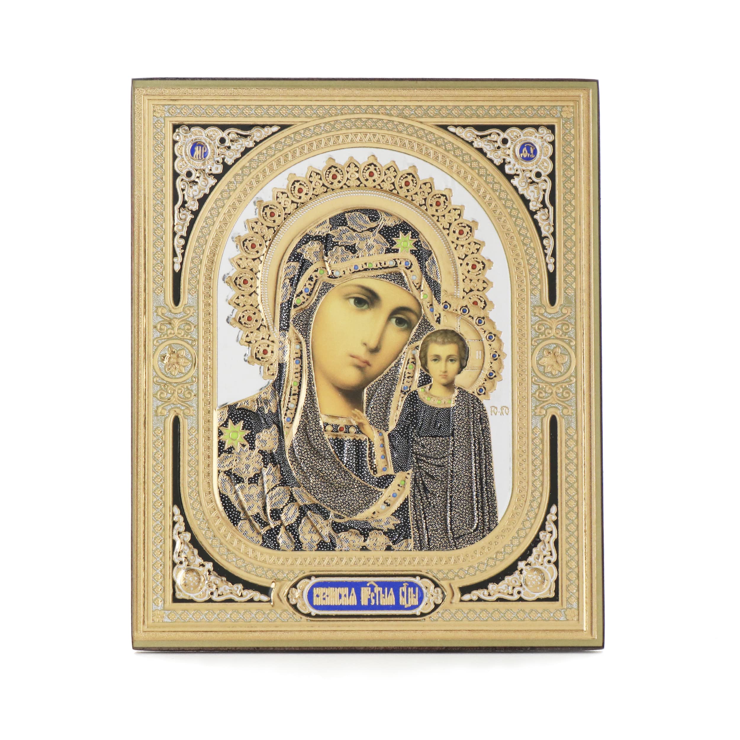 NKlaus 11369 Mother of God Von Kazan Wood Icon 10 x 12 cm Christian Orthodox