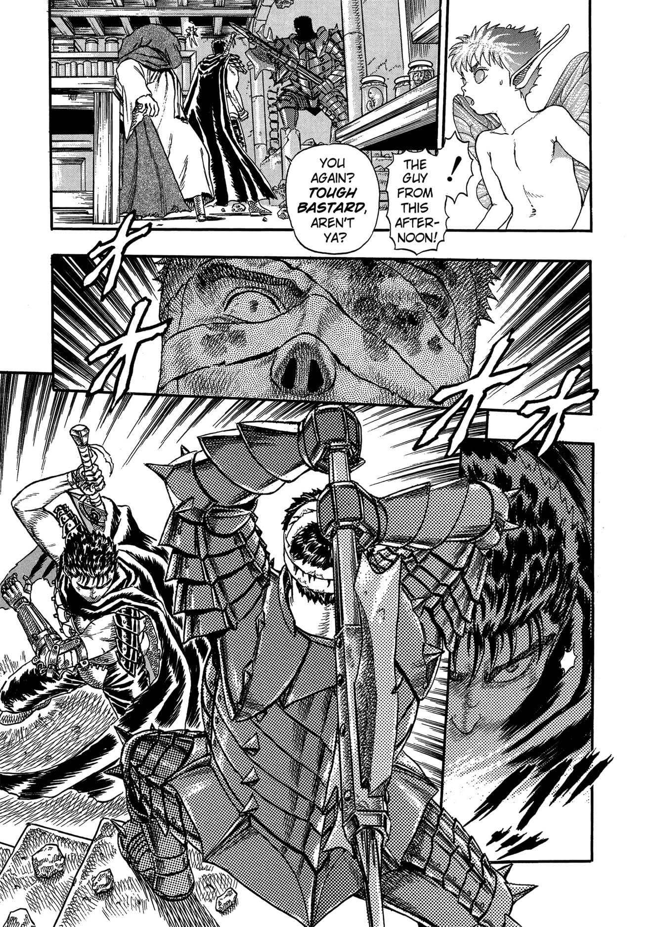 Berserk, Vol. 2