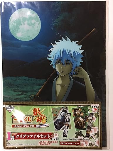 Amazon 一番くじi賞 銀魂 ありがとうアニメ銀魂 クリアファイル 寺子屋単品 アニメ 萌えグッズ 通販