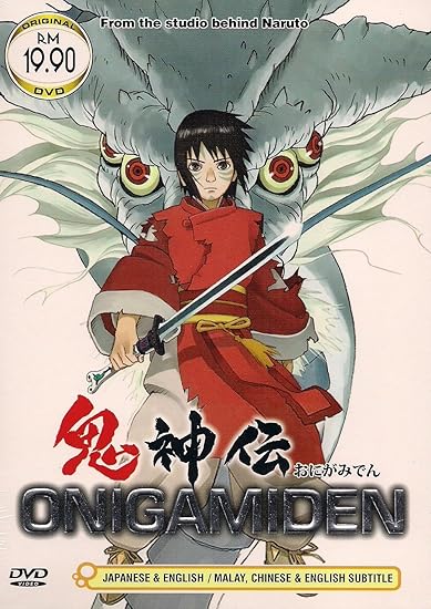 Get Amazon Com Onigamiden Aka Legend Of The Millennium Dragon Kensho For Android Wallpaper Amazon Com Onigamiden Aka Legend Of The Millennium Dragon Kensho HD