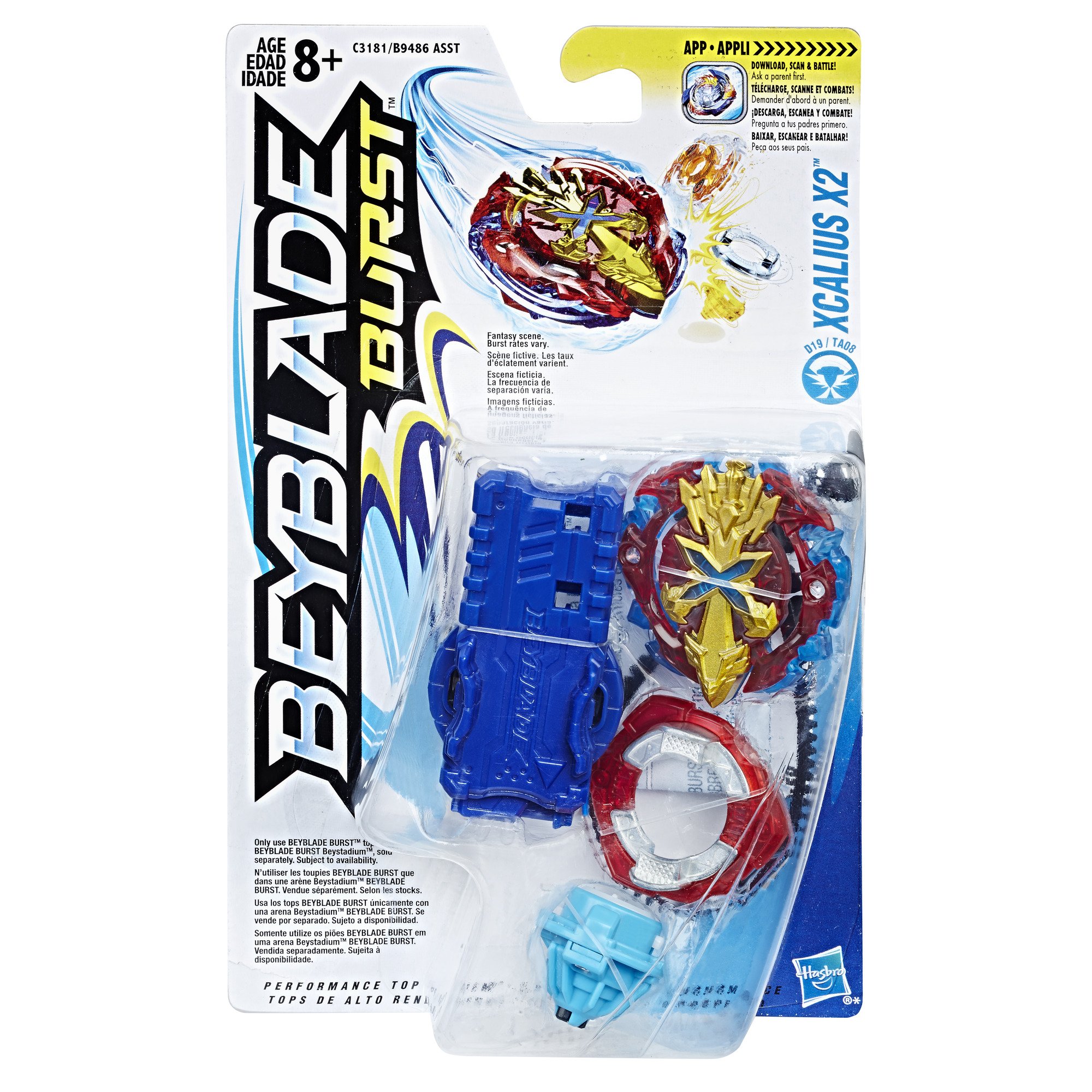 beyblade burst evolution xcalius set